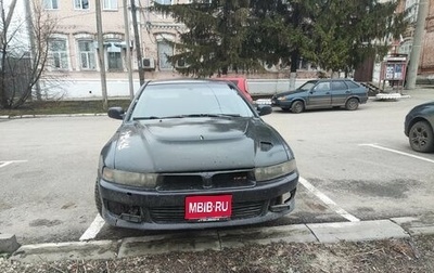 Mitsubishi Galant VIII, 2000 год, 300 000 рублей, 1 фотография