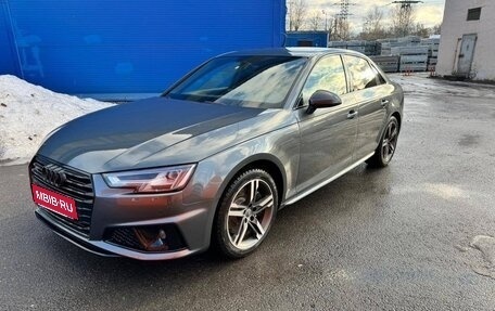 Audi A4, 2019 год, 2 600 000 рублей, 1 фотография