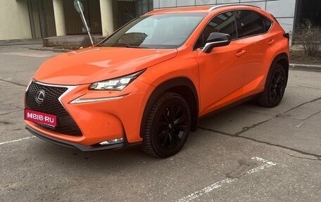 Lexus NX, 2017 год, 3 275 000 рублей, 1 фотография