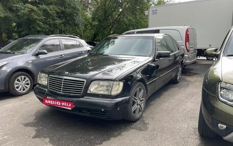 Mercedes-Benz S-Класс, 1997 год, 300 000 рублей, 3 фотография