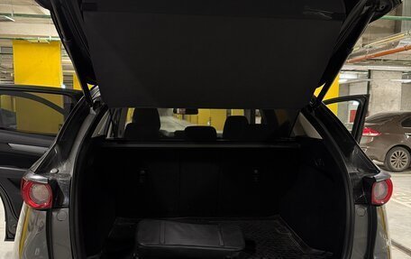 Mazda CX-5 II, 2019 год, 2 500 000 рублей, 8 фотография