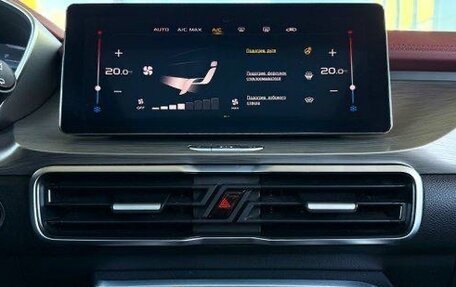 Geely Coolray I, 2022 год, 1 518 000 рублей, 15 фотография