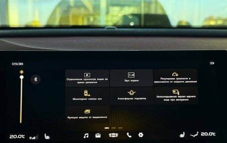 Geely Coolray I, 2022 год, 1 518 000 рублей, 18 фотография