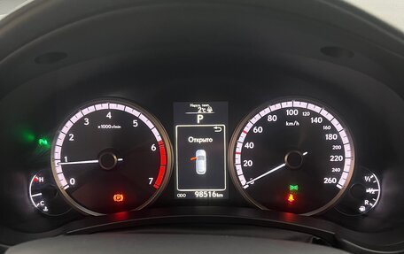 Lexus NX, 2017 год, 3 275 000 рублей, 7 фотография