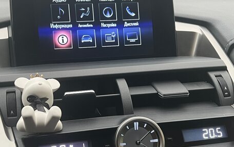 Lexus NX, 2017 год, 3 275 000 рублей, 11 фотография