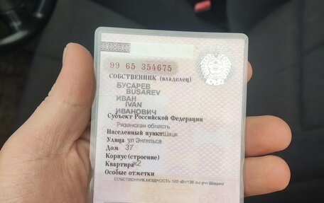 Mitsubishi Galant VIII, 2000 год, 300 000 рублей, 3 фотография