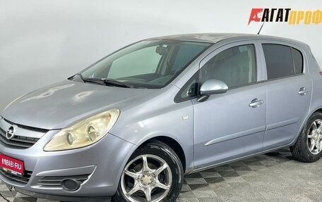 Opel Corsa D, 2007 год, 430 000 рублей, 1 фотография