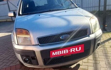 Ford Fusion I, 2007 год, 470 000 рублей, 2 фотография