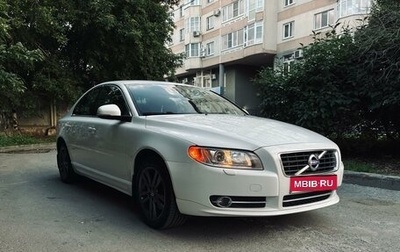 Volvo S80 II рестайлинг 2, 2011 год, 1 370 000 рублей, 1 фотография