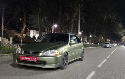 Honda Civic VII, 1997 год, 840 000 рублей, 1 фотография