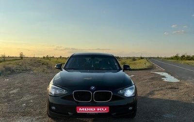 BMW 1 серия, 2013 год, 950 000 рублей, 1 фотография