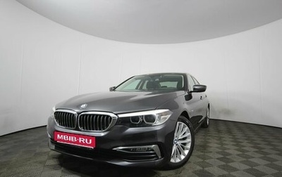 BMW 5 серия, 2017 год, 3 800 000 рублей, 1 фотография