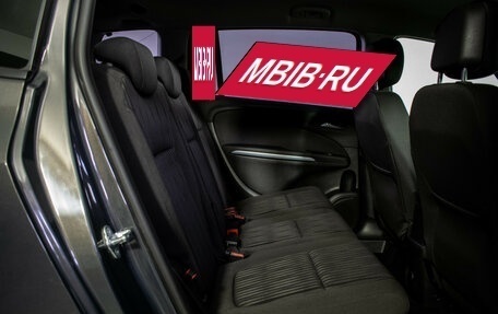 Opel Zafira C рестайлинг, 2013 год, 1 260 000 рублей, 9 фотография