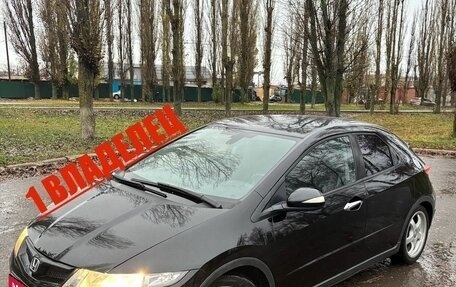 Honda Civic VIII, 2008 год, 820 000 рублей, 1 фотография