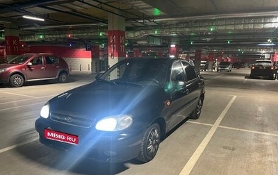 Chevrolet Lanos I, 2008 год, 175 000 рублей, 1 фотография