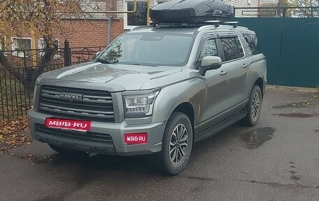 Haval H5, 2024 год, 1 фотография