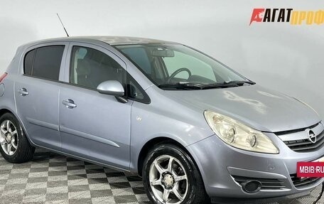Opel Corsa D, 2007 год, 430 000 рублей, 2 фотография