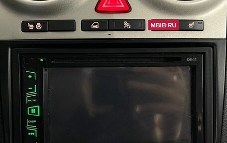 Opel Corsa D, 2007 год, 430 000 рублей, 14 фотография