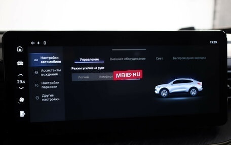 Haval F7x I, 2022 год, 1 999 000 рублей, 14 фотография