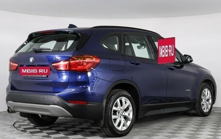 BMW X1, 2017 год, 2 999 000 рублей, 2 фотография