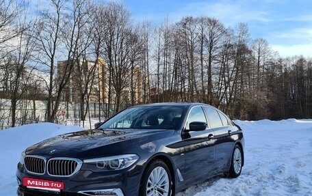 BMW 5 серия, 2017 год, 3 800 000 рублей, 6 фотография