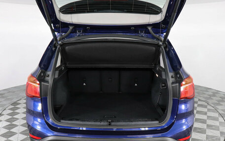 BMW X1, 2017 год, 2 999 000 рублей, 9 фотография