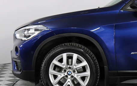 BMW X1, 2017 год, 2 999 000 рублей, 8 фотография