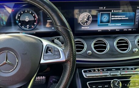 Mercedes-Benz E-Класс, 2016 год, 3 200 000 рублей, 13 фотография