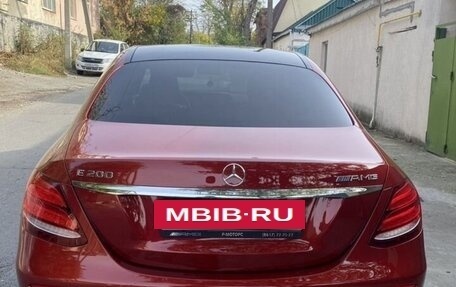 Mercedes-Benz E-Класс, 2016 год, 3 200 000 рублей, 11 фотография