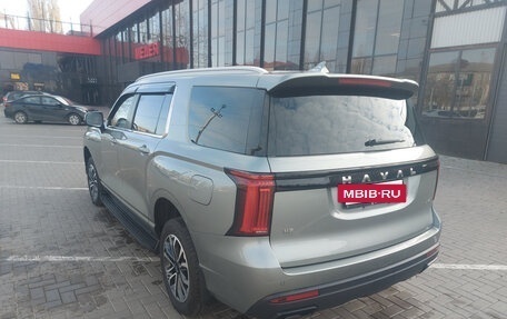 Haval H5, 2024 год, 6 фотография