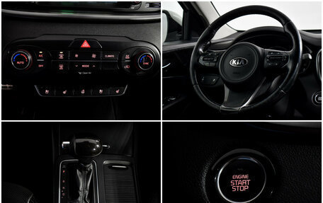 KIA Sorento III Prime рестайлинг, 2016 год, 2 199 000 рублей, 19 фотография