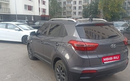 Hyundai Creta I рестайлинг, 2021 год, 1 950 000 рублей, 6 фотография