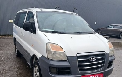Hyundai Starex I рестайлинг, 2006 год, 430 000 рублей, 1 фотография