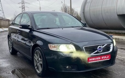 Volvo S40 II, 2008 год, 670 000 рублей, 1 фотография