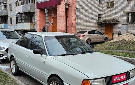 Audi 80, 1988 год, 2 фотография