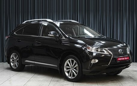 Lexus RX III, 2013 год, 2 809 000 рублей, 1 фотография