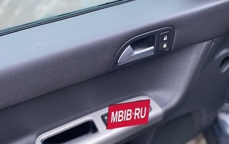 Volvo S40 II, 2008 год, 670 000 рублей, 7 фотография