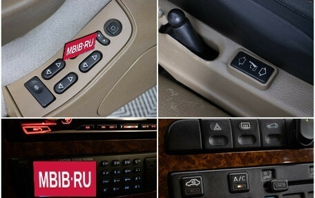 Iran Khodro Samand, 2007 год, 292 000 рублей, 16 фотография