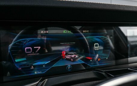 FAW Bestune T77, 2023 год, 2 099 000 рублей, 16 фотография