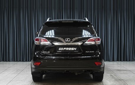 Lexus RX III, 2013 год, 2 809 000 рублей, 4 фотография