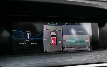 FAW Bestune T77, 2023 год, 2 099 000 рублей, 17 фотография