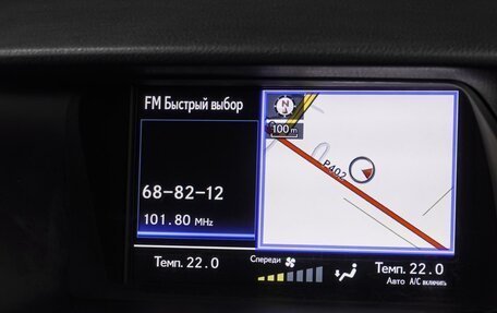 Lexus RX III, 2013 год, 2 809 000 рублей, 22 фотография