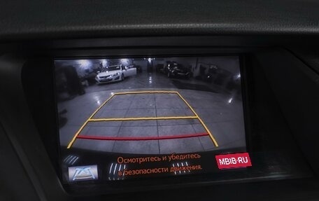 Lexus RX III, 2013 год, 2 809 000 рублей, 15 фотография