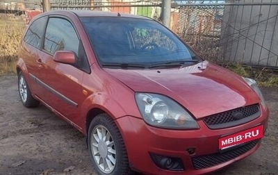 Ford Fiesta, 2006 год, 249 000 рублей, 1 фотография