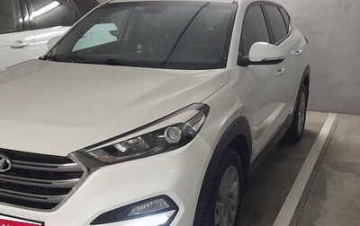 Hyundai Tucson III, 2016 год, 1 700 000 рублей, 1 фотография