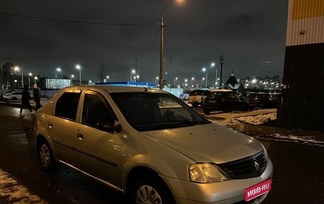 Renault Logan I, 2007 год, 230 000 рублей, 1 фотография