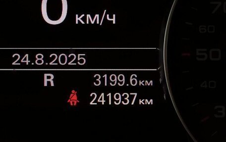 Audi A8, 2013 год, 1 465 150 рублей, 20 фотография