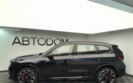BMW X1, 2025 год, 6 940 000 рублей, 5 фотография