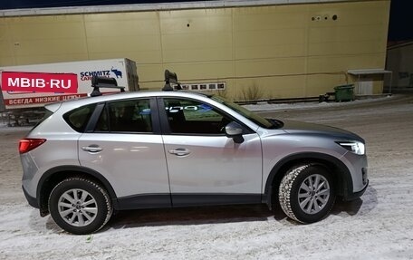 Mazda CX-5 II, 2016 год, 1 790 000 рублей, 2 фотография