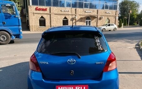 Toyota Yaris III рестайлинг, 2008 год, 750 000 рублей, 3 фотография